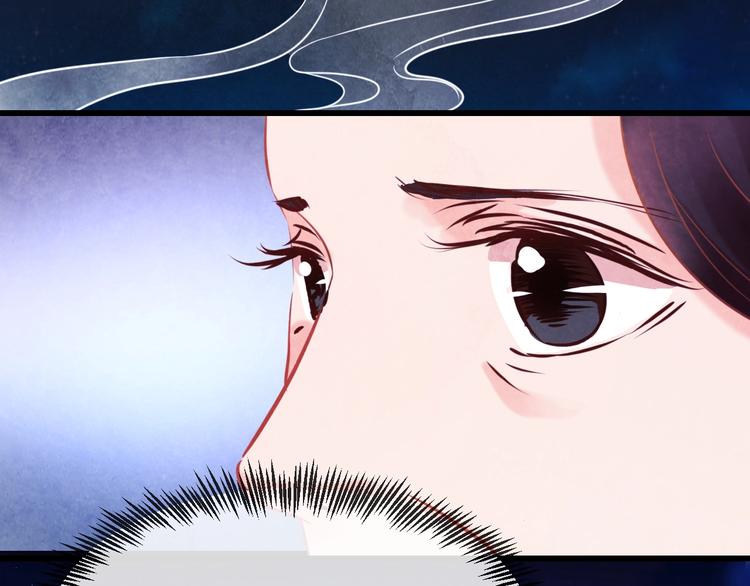 第25话 撕你一层皮！70