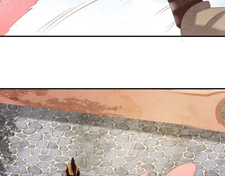 第37话 阿凰别怕62