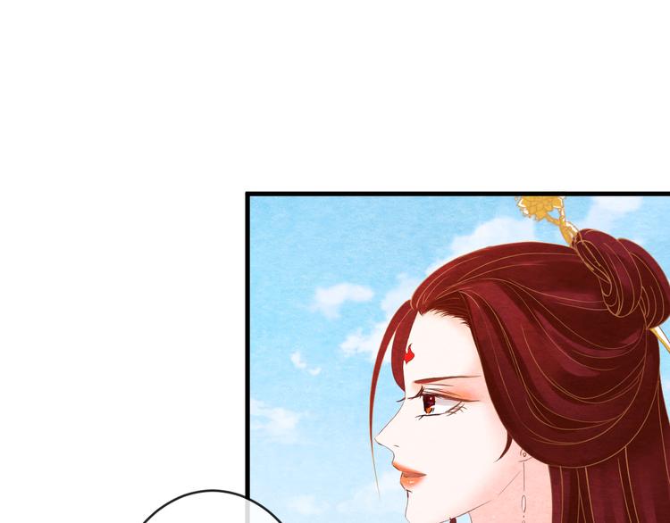第14话 过分偏爱46
