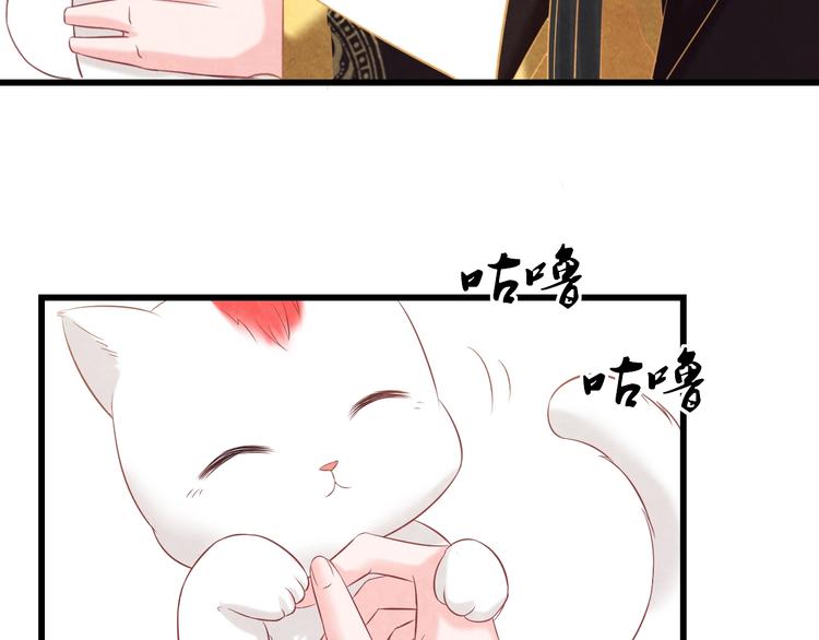 第30话 真的是棋子吗165