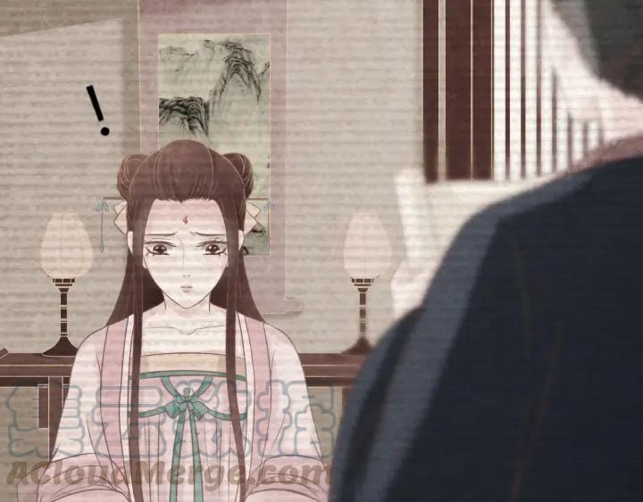 第40话 一生一世一双人21