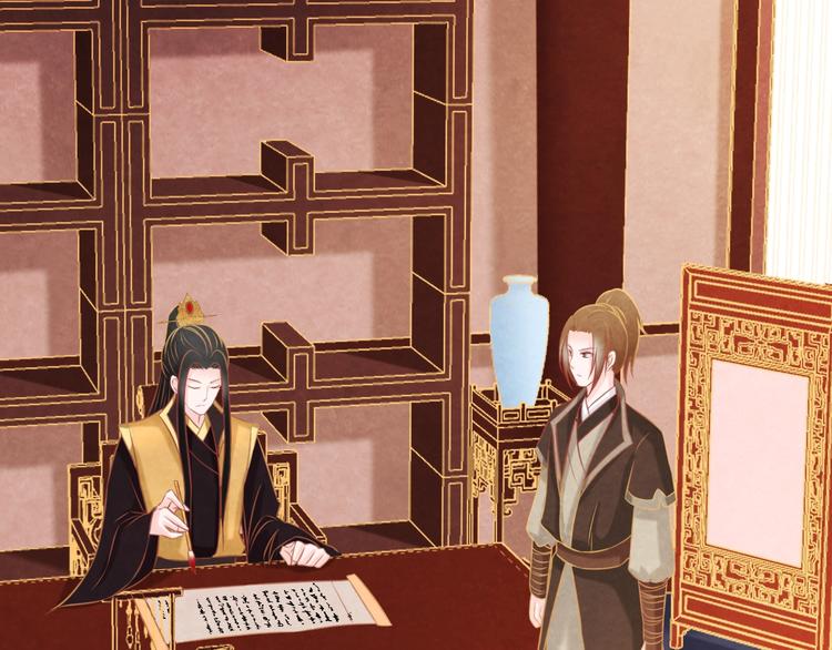 第30话 真的是棋子吗75