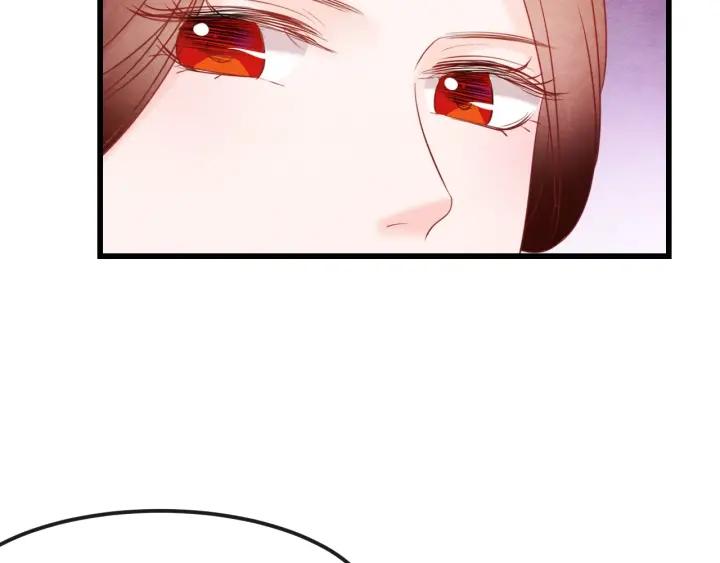 第38话 侍女的心思66