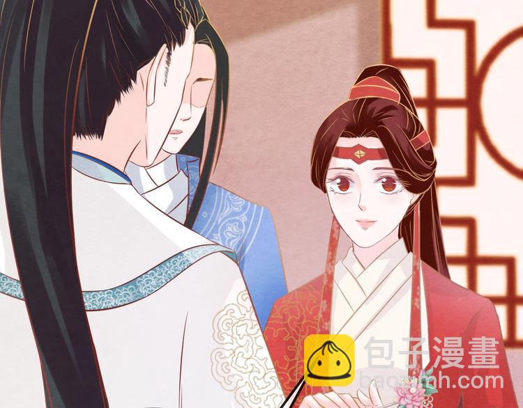 第23话 诱哄他的方式40