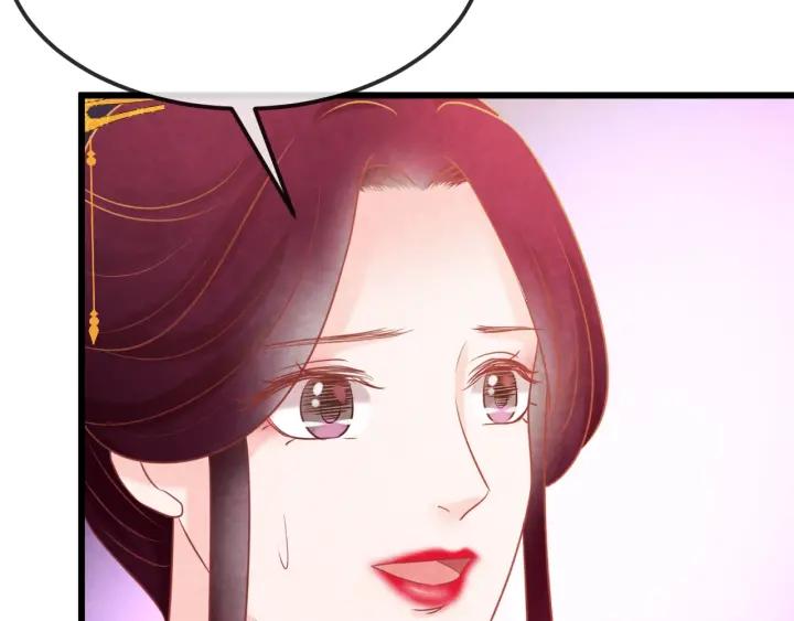 第36话 吐露真心109