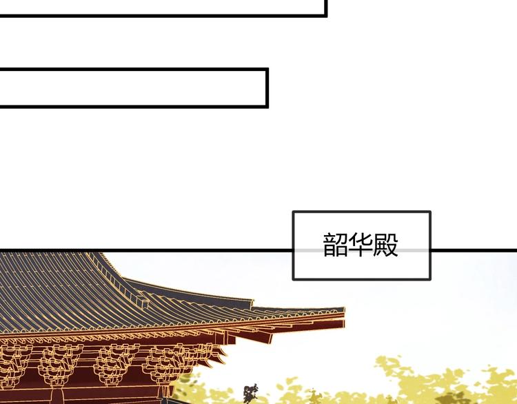 第31话 中计30