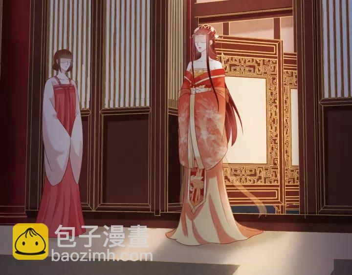 第48话 怀疑的种子34