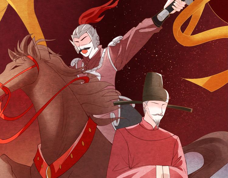 第14话 过分偏爱50