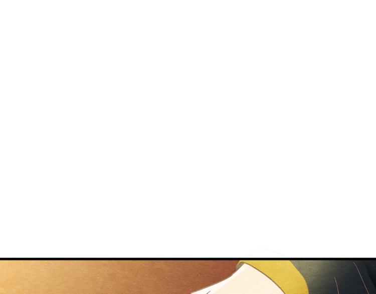 第10话 动情的邂逅128