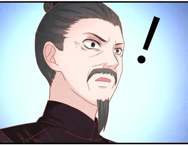 第49话 你们注定得不到好结果70