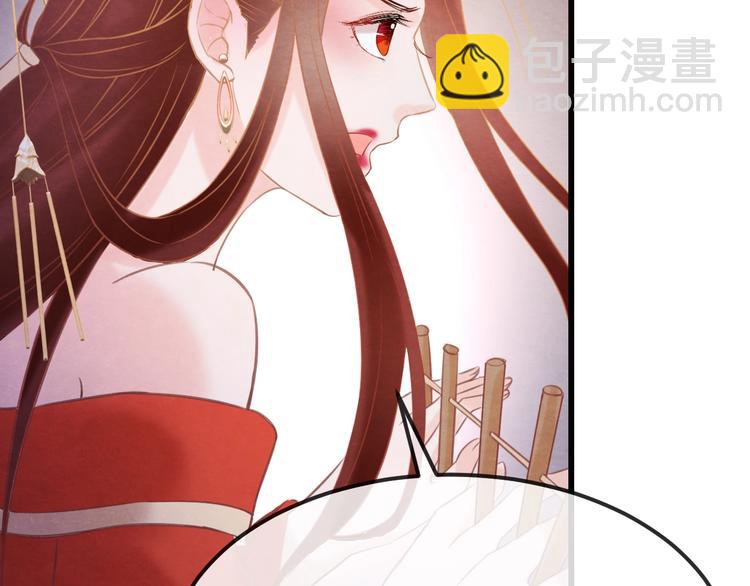 第33话 营救42