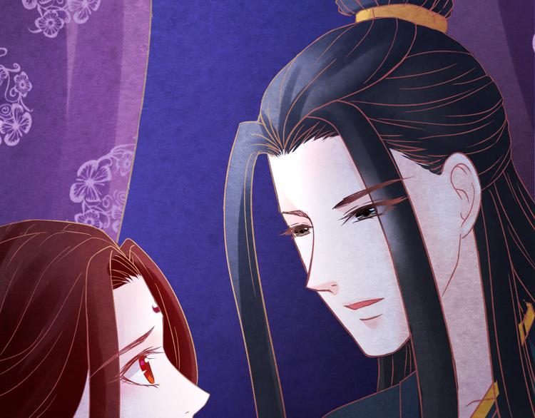 第15话 特殊的恩宠138