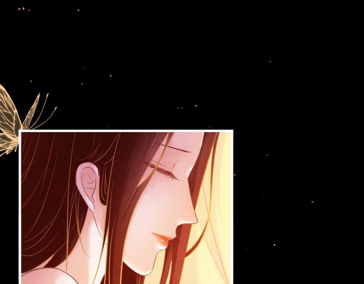 第3话  春宵一刻，帝王柔情72