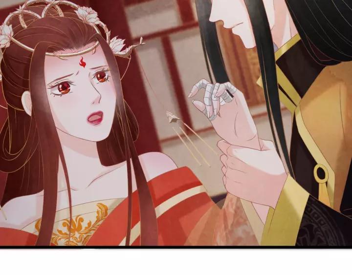 第45话 对自己的女人理应如此5