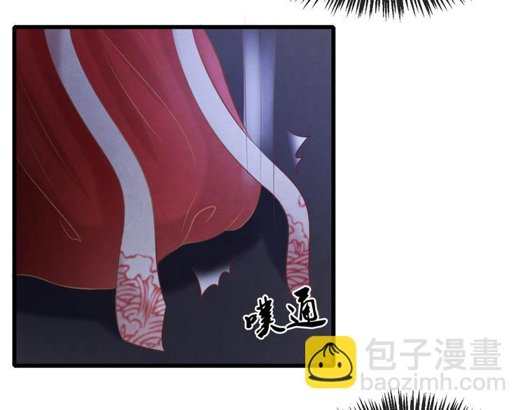 第24话 他变得不一样了…122