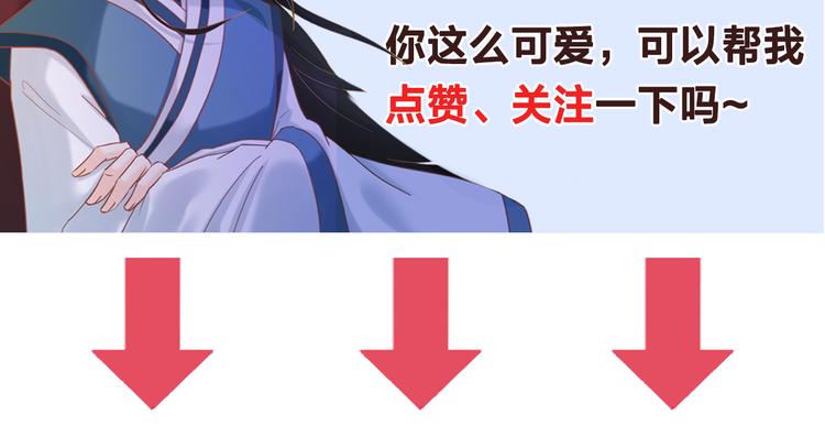 第10话 动情的邂逅142