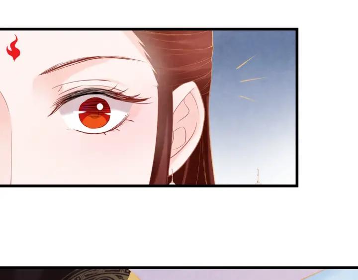 第53话 确是喜脉7