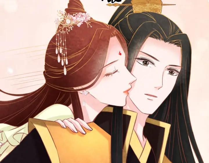 第53话 确是喜脉129