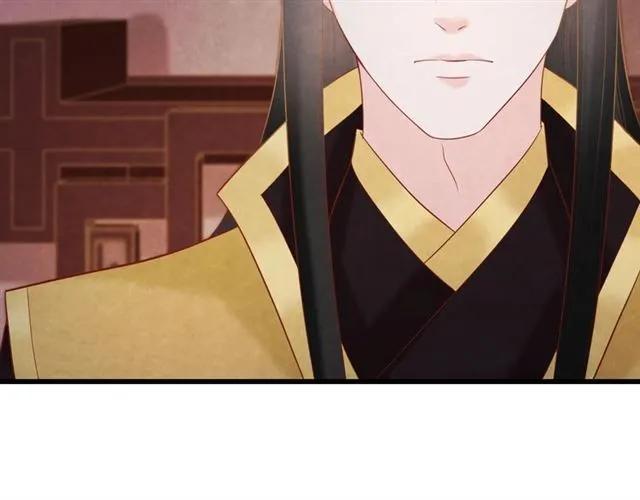 第49话 你们注定得不到好结果62