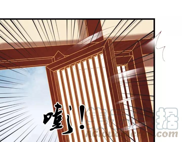 完结篇 后宫佳丽只一人4
