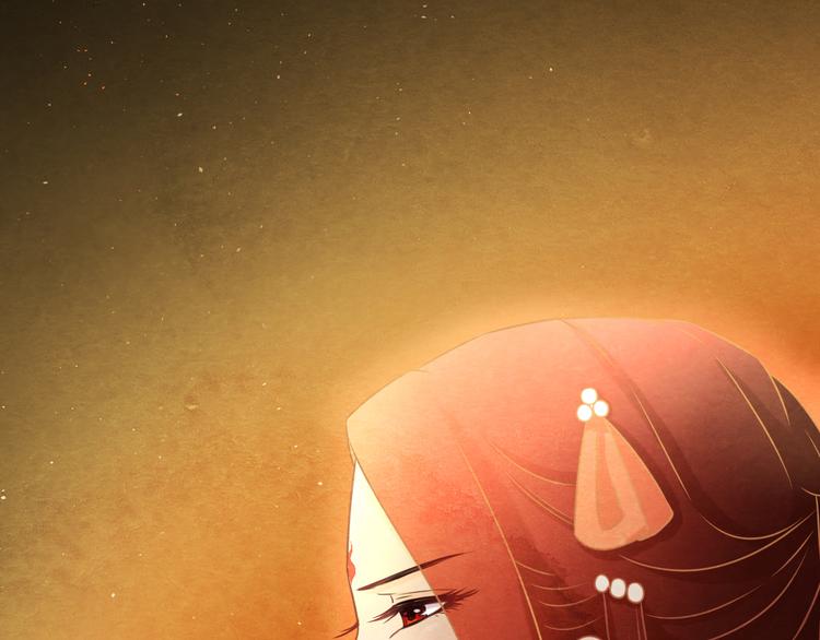 第5话 毒妃的诞生53