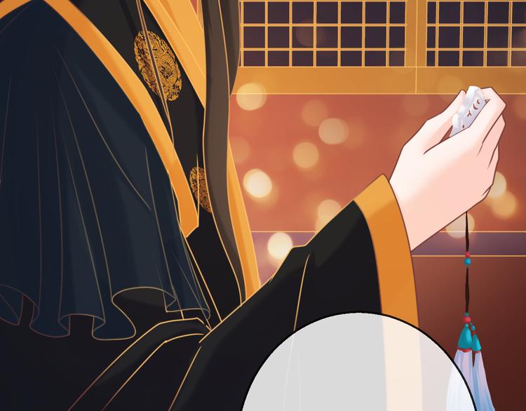 第7话 朕的补偿30