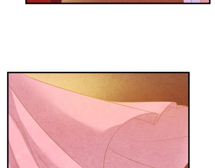 第3话  春宵一刻，帝王柔情49