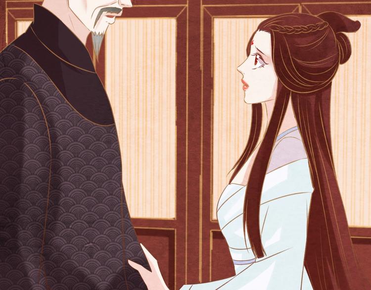 第21话 背弃全族52
