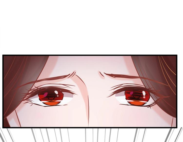 第24话 他变得不一样了…83