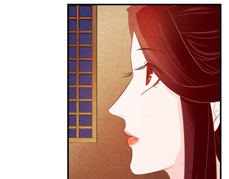第3话  春宵一刻，帝王柔情45