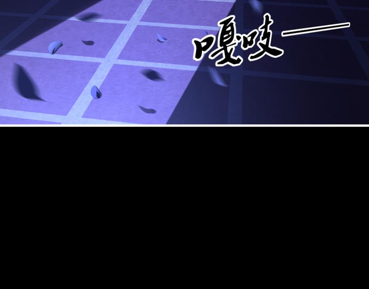 第8话 心仪的皇后44