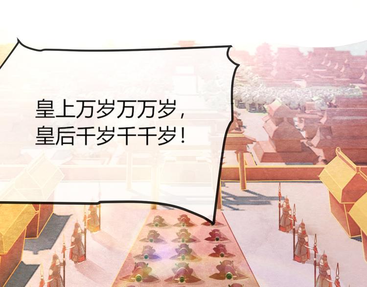 第11话 那一刻的温存99