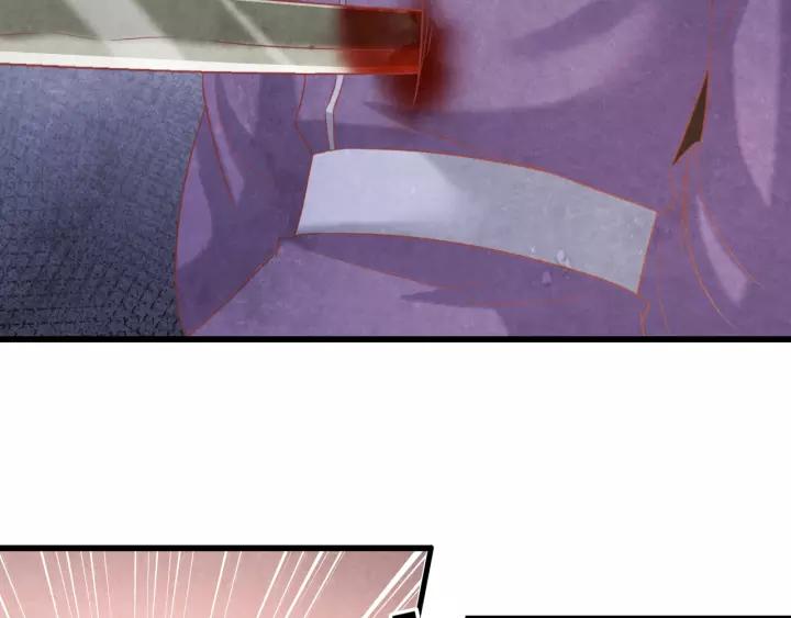 第46话 他在利用你！89