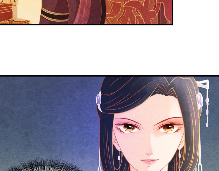 第8话 心仪的皇后19