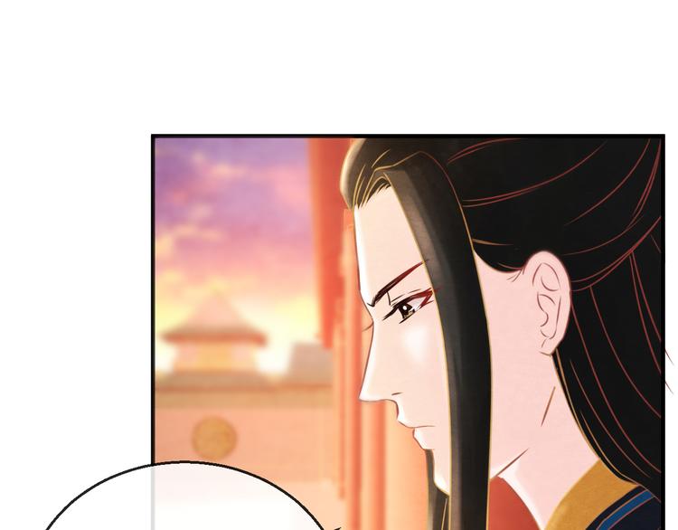 第6话 惊扰圣驾74