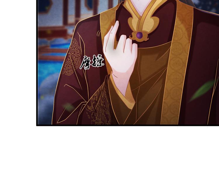 第15话 特殊的恩宠82