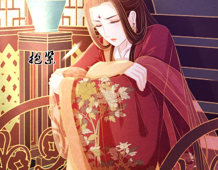第11话 那一刻的温存48