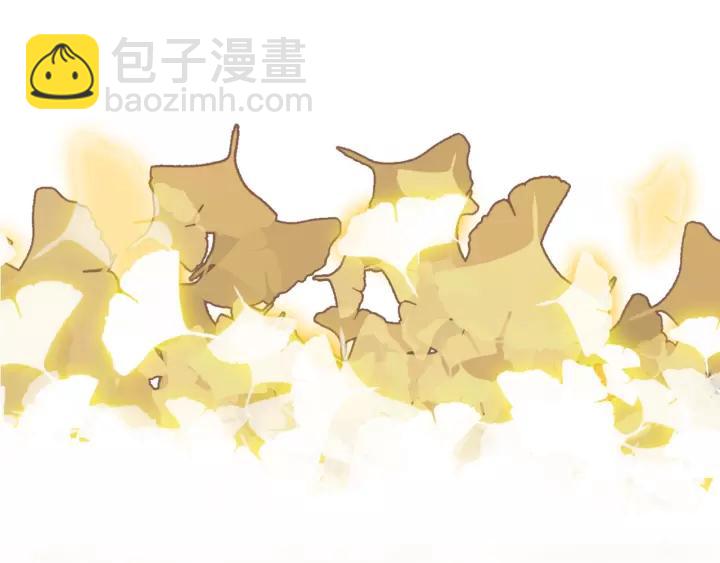 第45话 对自己的女人理应如此94