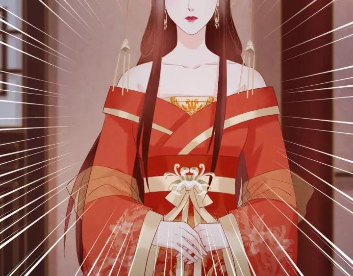 第47话 你果然在骗我！97