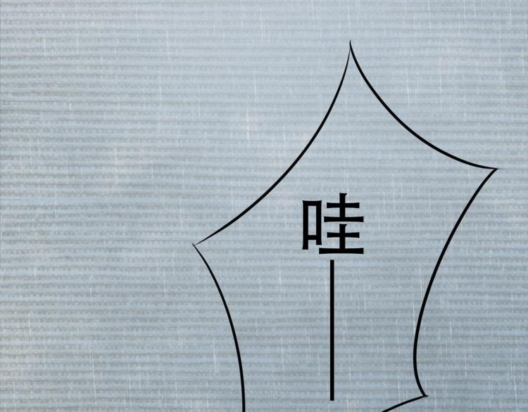 第1话 毒妃上位，独占恩宠263