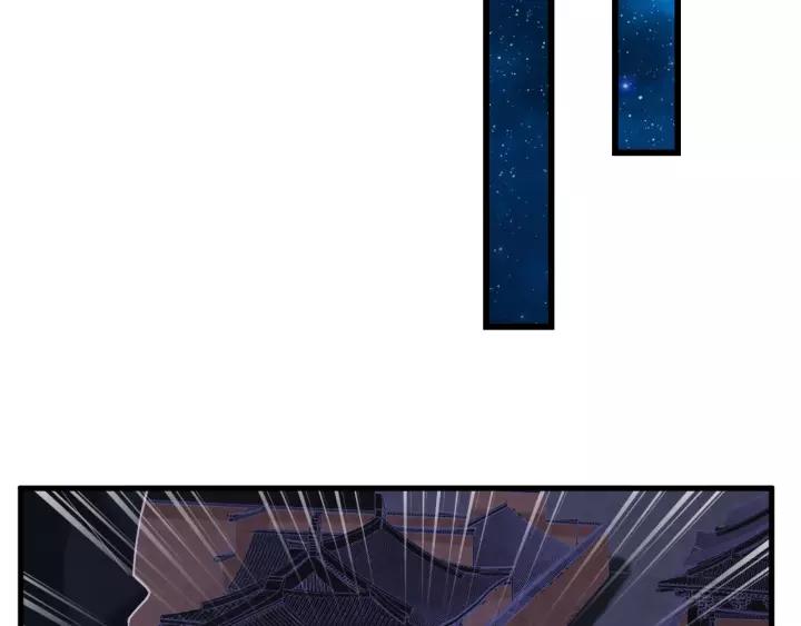 第47话 你果然在骗我！35