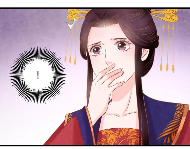 第42话 留宿76