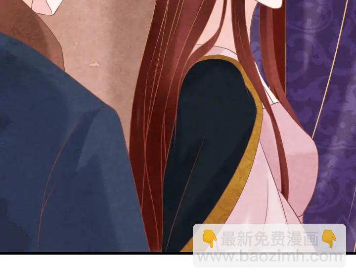 第35话 共同进退75