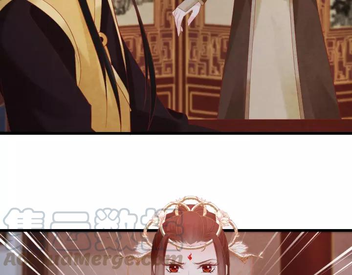 第47话 你果然在骗我！96