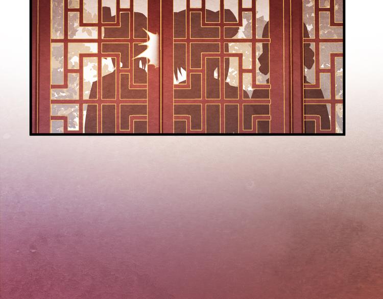 第4话 阴毒的手段128