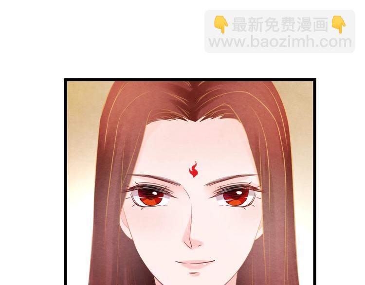 第34话 出了名的毒妃115