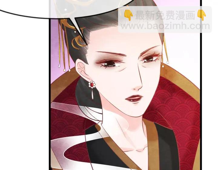 第36话 吐露真心57