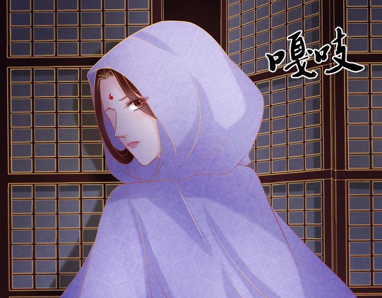 第15话 特殊的恩宠86