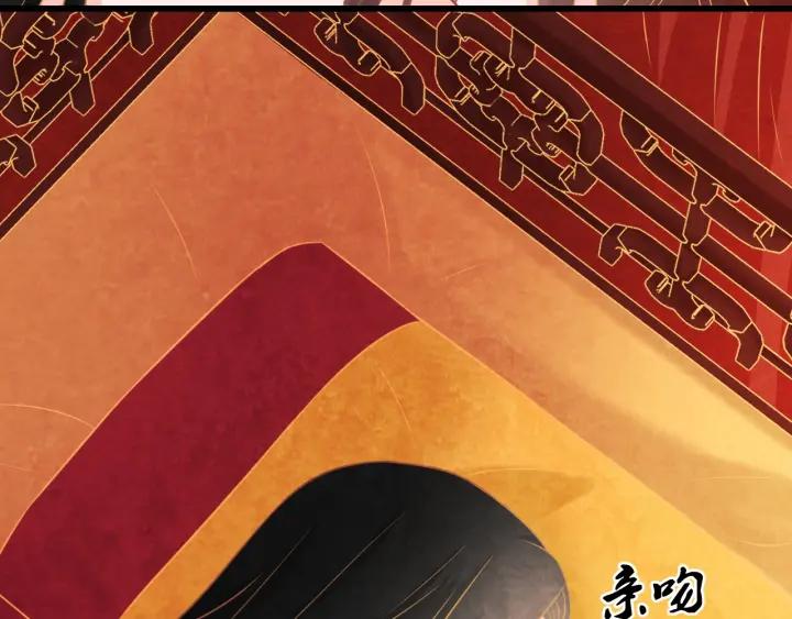 第40话 一生一世一双人80