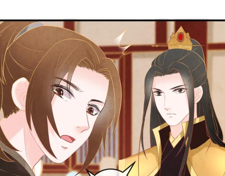 第36话 吐露真心11